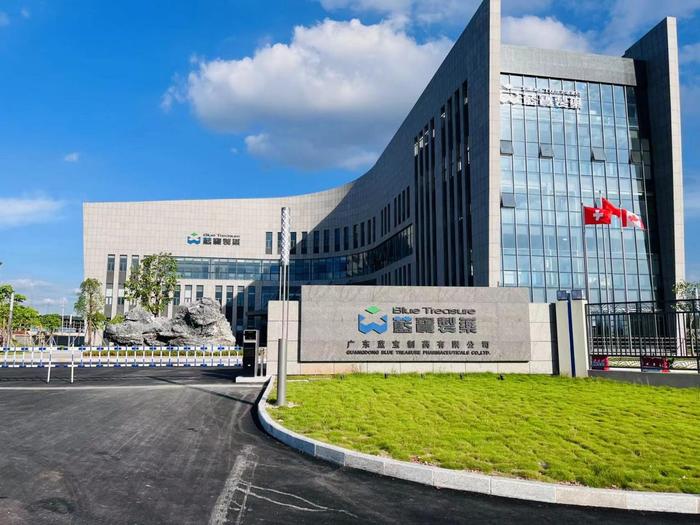 清涧广东蓝宝制药有限公司实验室装修与实验台制作安装工程
